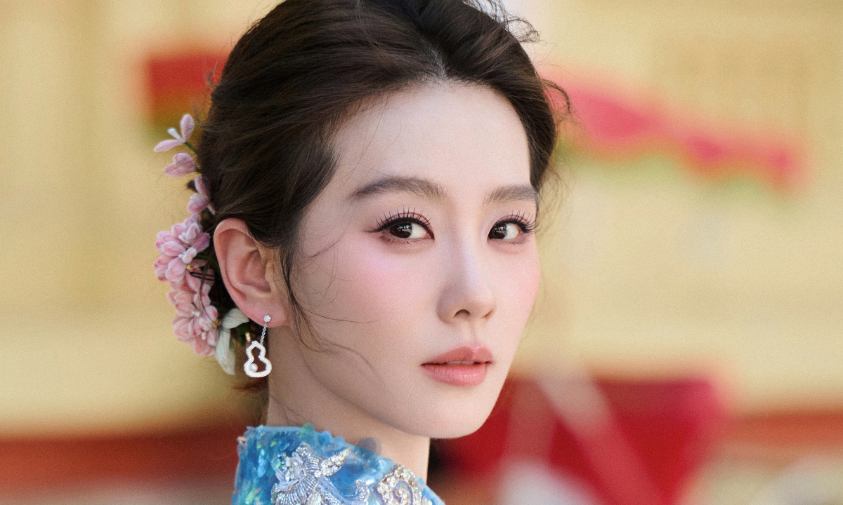 Khuyến mãi 789BET